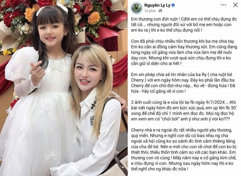 Chị Ly Ly - mẹ ruột Cherry An Nhiên lên tiếng 'tố' chồng cũ đối xử không tốt với con gái.