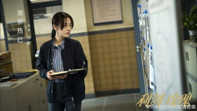 “Lợi Kiếm Hoa Hồng” vừa lên sóng 11 phút đã vọt lên top 1 rating, nữ chính nhan sắc đẹp bất ngờ mọi khung hình - ảnh 4