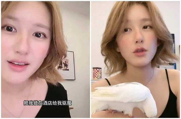 Triệu Lộ Tư gây sốc khi livestream tố bị công ty quản lý nhốt trong khách sạn - ảnh 1