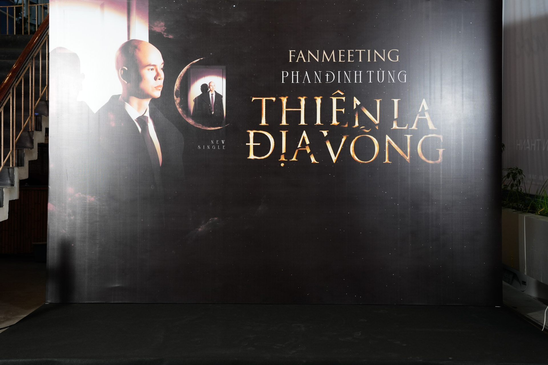 Dàn Anh Tài - Chị Đẹp hội ngộ, cover 'Thiên La Địa Võng' mừng Phan Đình Tùng ra mắt MV - ảnh 1