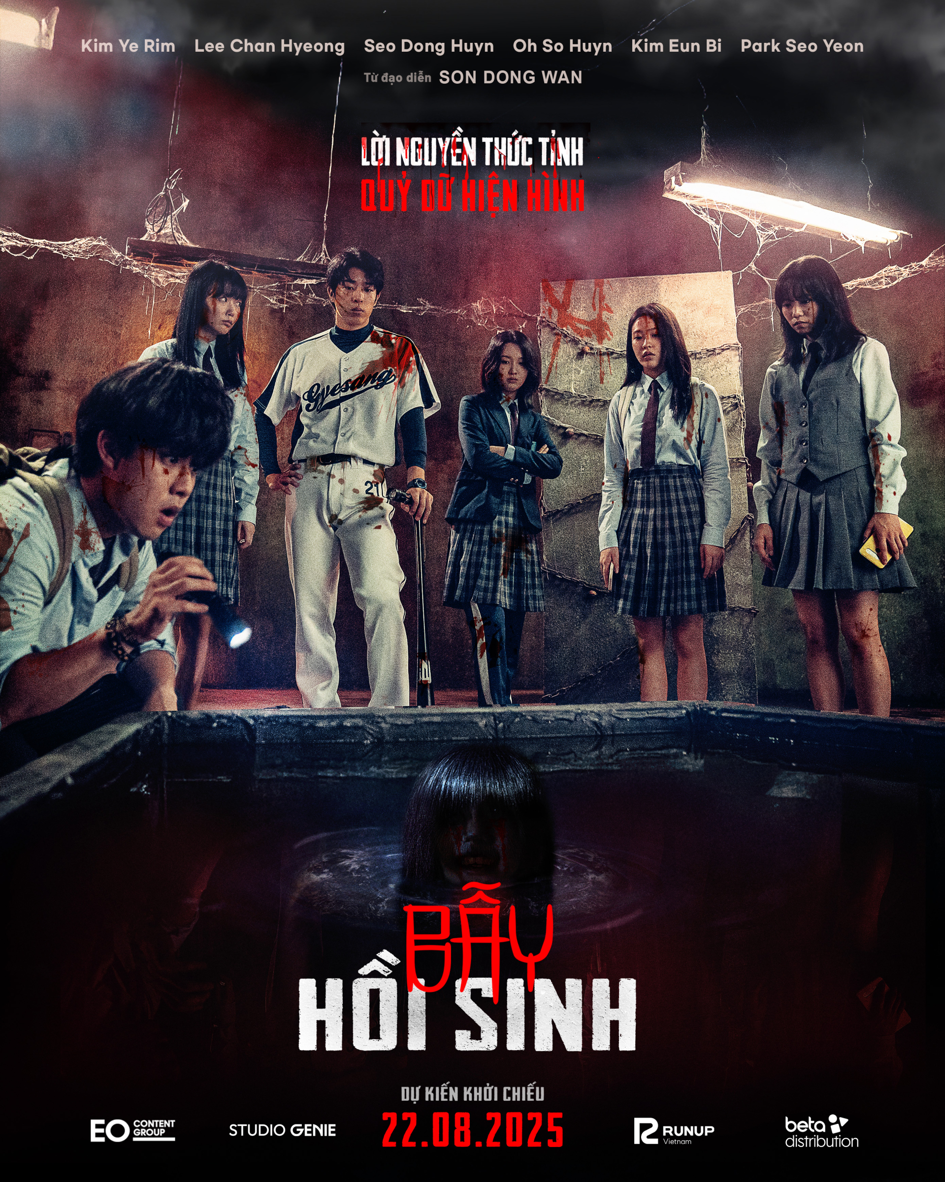 Poster Bẫy hồi sinh.
