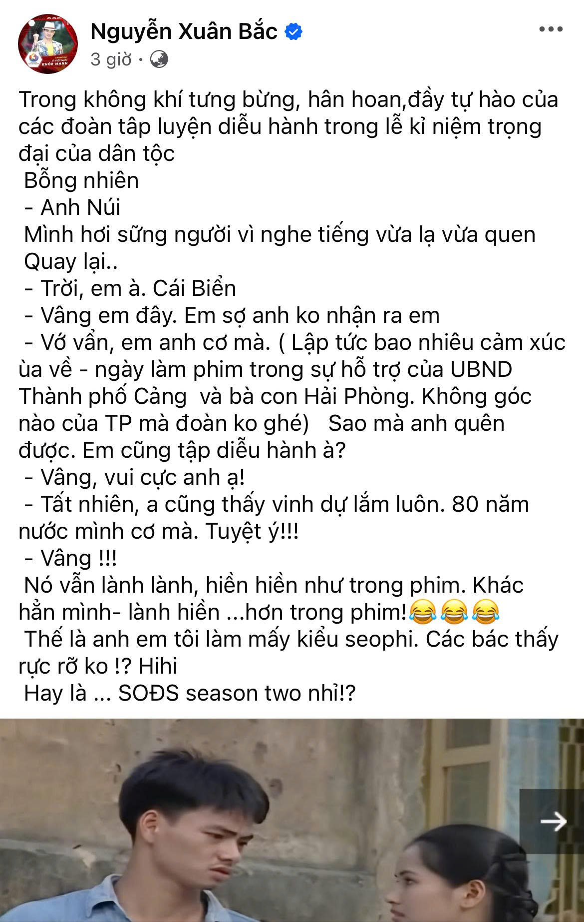 Nghệ sĩ Nhân dân Xuân Bắc kể về lần hội ngộ đặc biệt cùng nữ diễn viên “Cái Biển” ở Tổng hợp luyện A80 - ảnh 1