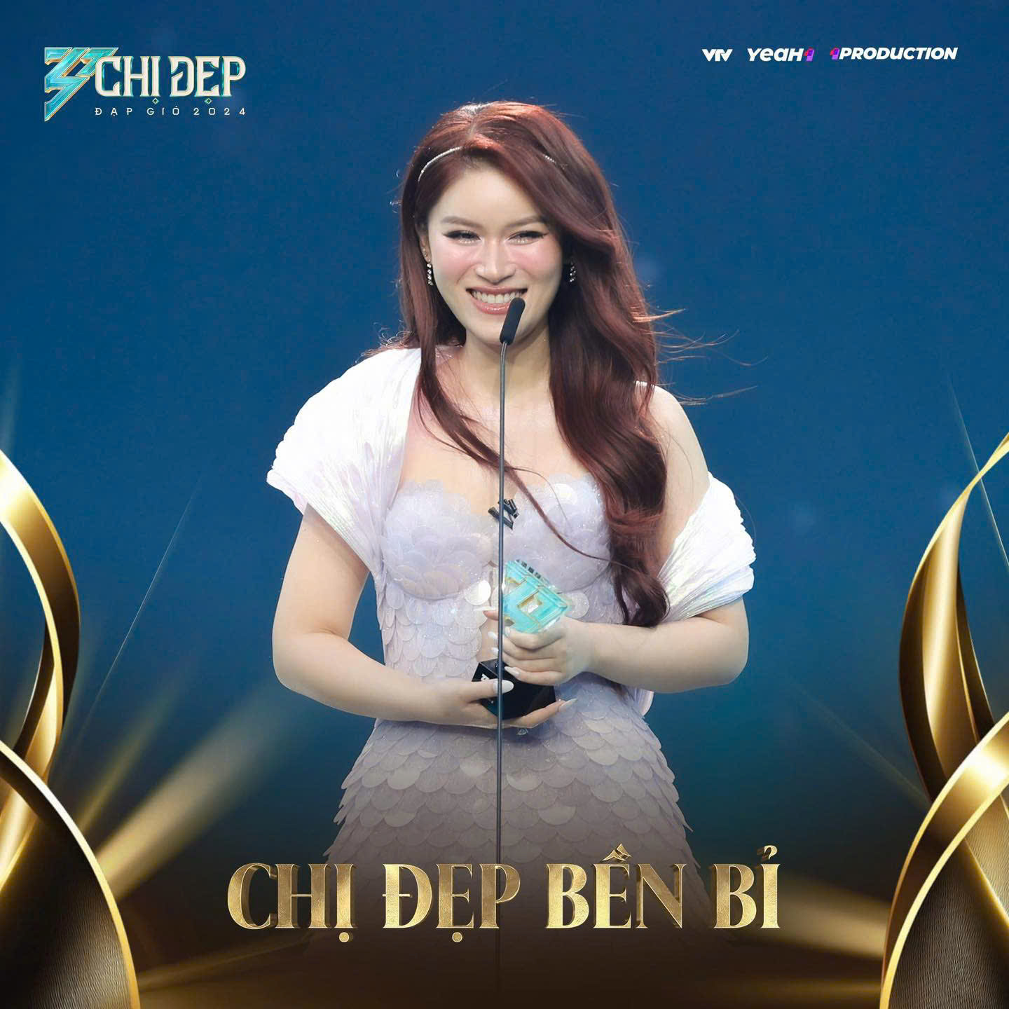 Ngọc Thanh Tâm từng tham gia Chị đẹp đạp gió và nhận được giải thưởng Chị đẹp bền bỉ nhờ nỗ lực không ngừng