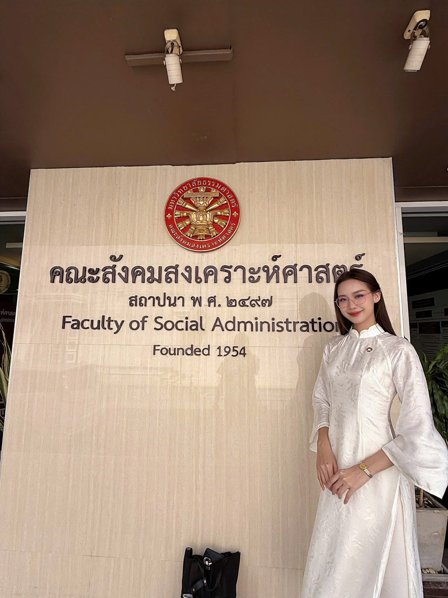 Hoa hậu Lê Nguyễn Bảo Ngọc nhận được lời mời thỉnh giảng tại đại học Thammasat, Thái Lan.