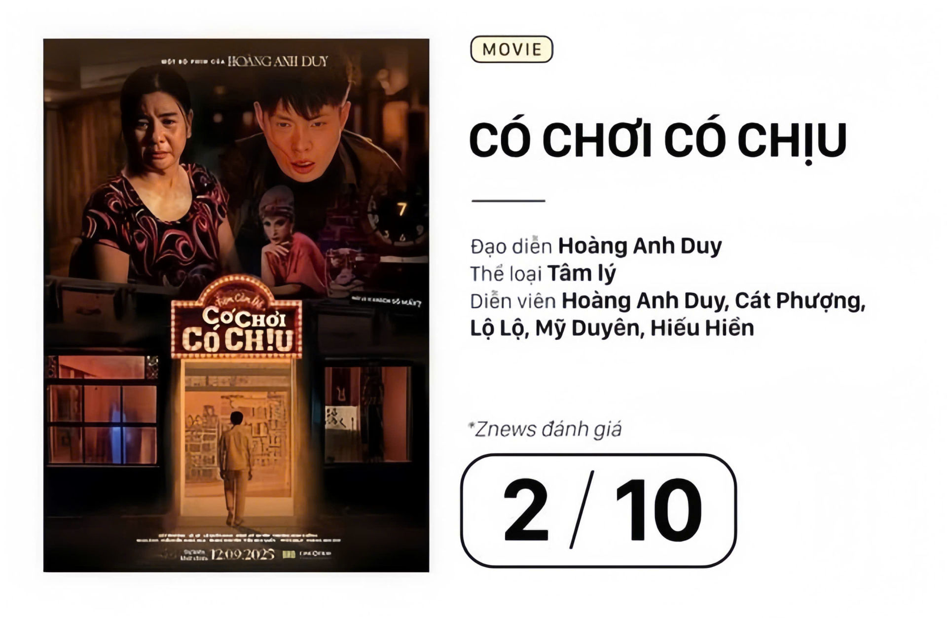 Thất bại thảm hại của phim 18+ có Cát Phượng đóng chỉ bán được 2 vé - ảnh 1