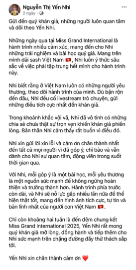 Hoa hậu Yến Nhi tiếp tục phát ngôn nói xấu sau lưng, CEO Sen Vàng nói gì? - ảnh 4