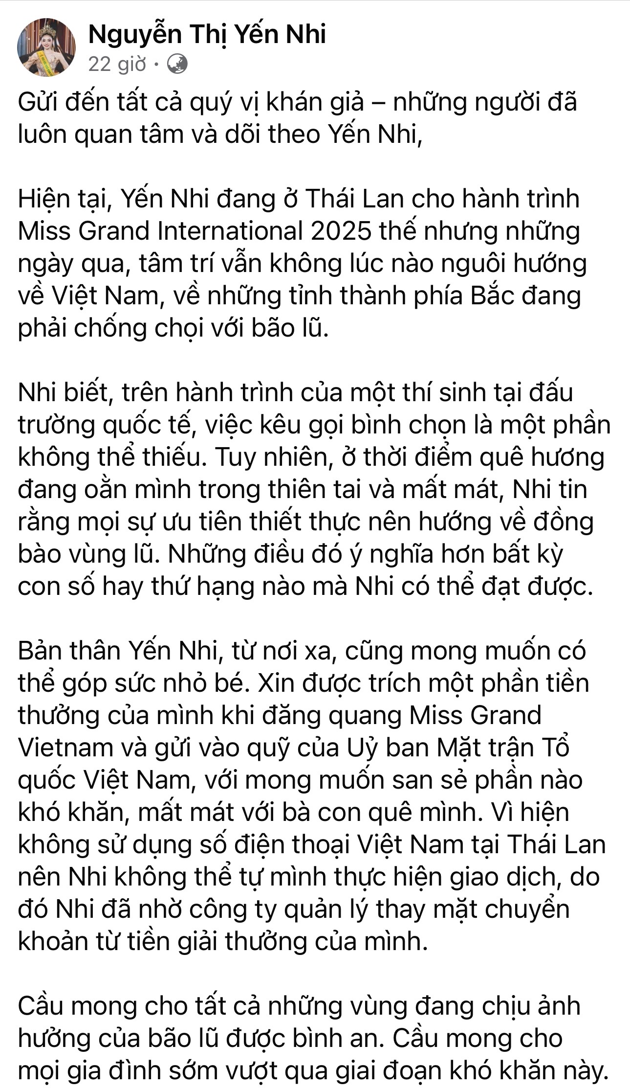 Cộng đồng mạng bỗng “quay xe” sau hành động ủng hộ 50 triệu đồng của Hoa hậu Yến Nhi cho bà con vùng bão lũ - ảnh 2