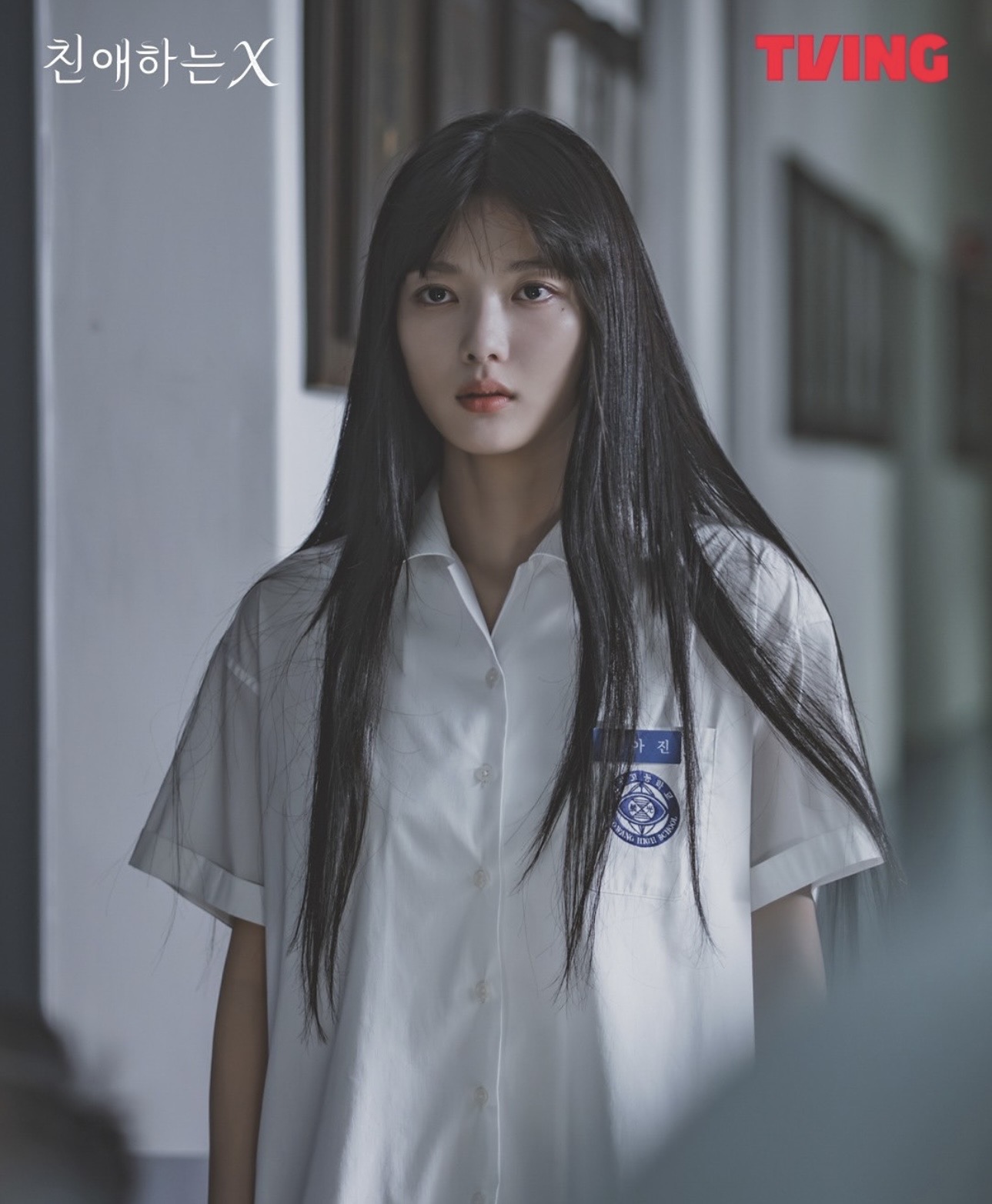 Nữ chính “méo mó tâm lý” khiến khán giả mê đắm dù trái với chuẩn mực - ảnh 5