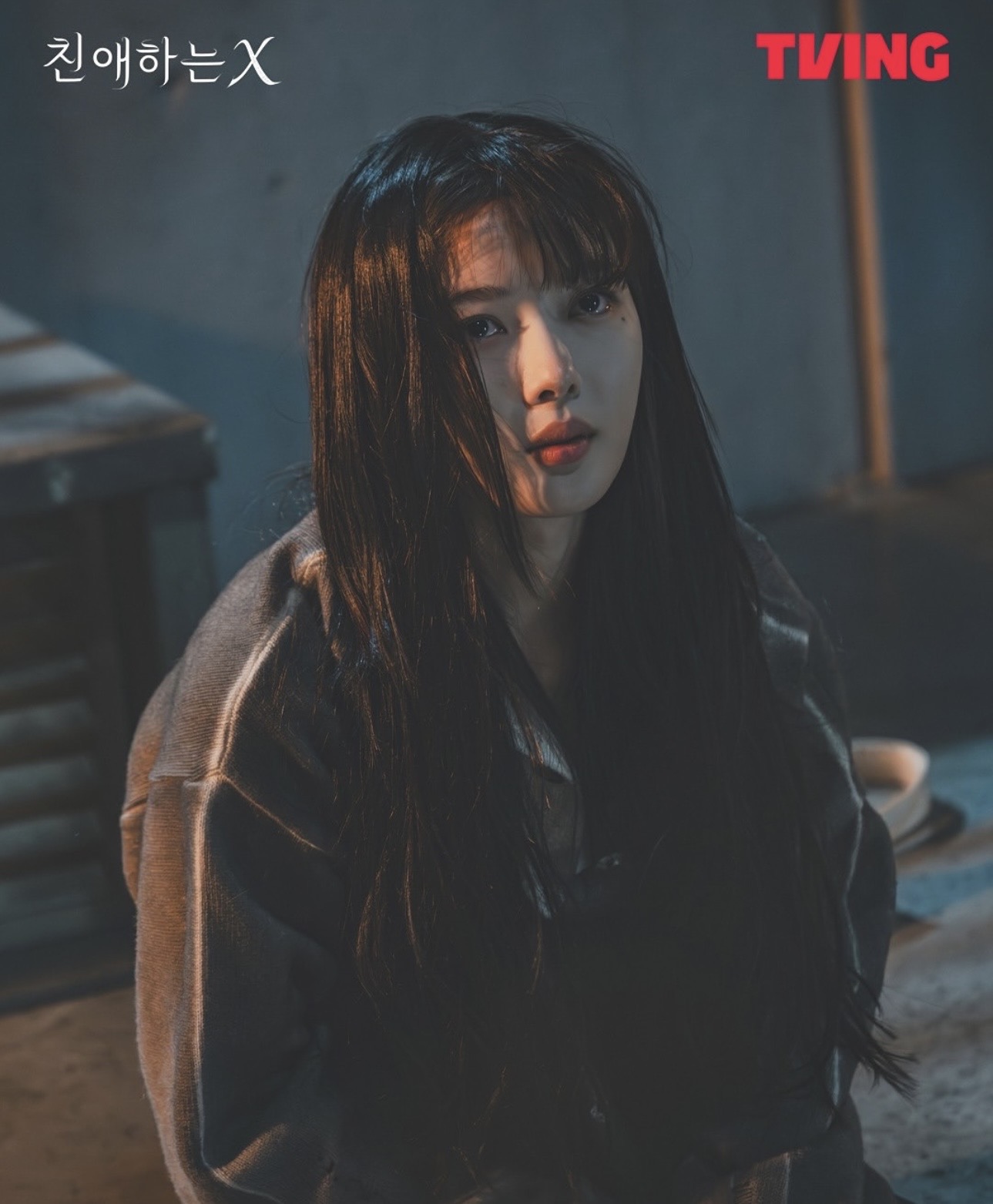 Nữ chính “méo mó tâm lý” khiến khán giả mê đắm dù trái với chuẩn mực - ảnh 7