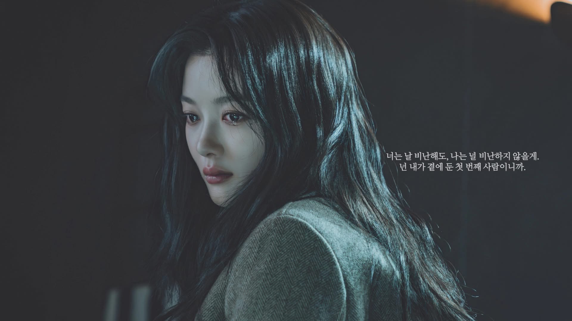 Kim Yoo Jung: “Có người nói tôi đáng sợ, bạn bè thậm chí còn tránh mặt” - ảnh 3