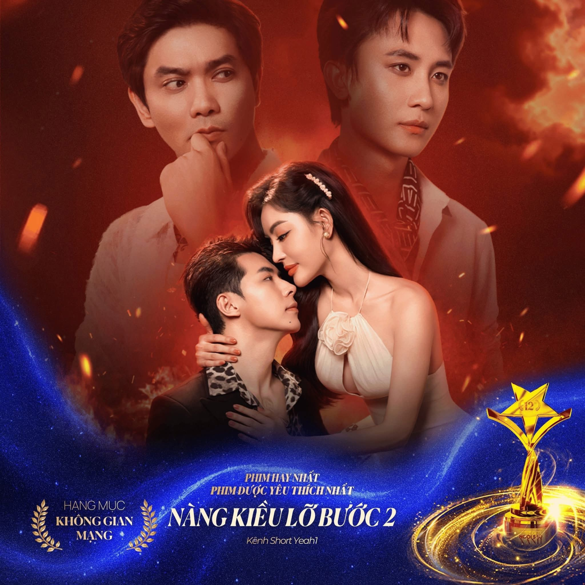 Ngôi Sao Xanh 2025 công bộ các hạng mục giải thưởng, Short YeaH1 có 3 đề cử tại Hạng mục “Không gian mạng” - ảnh 4