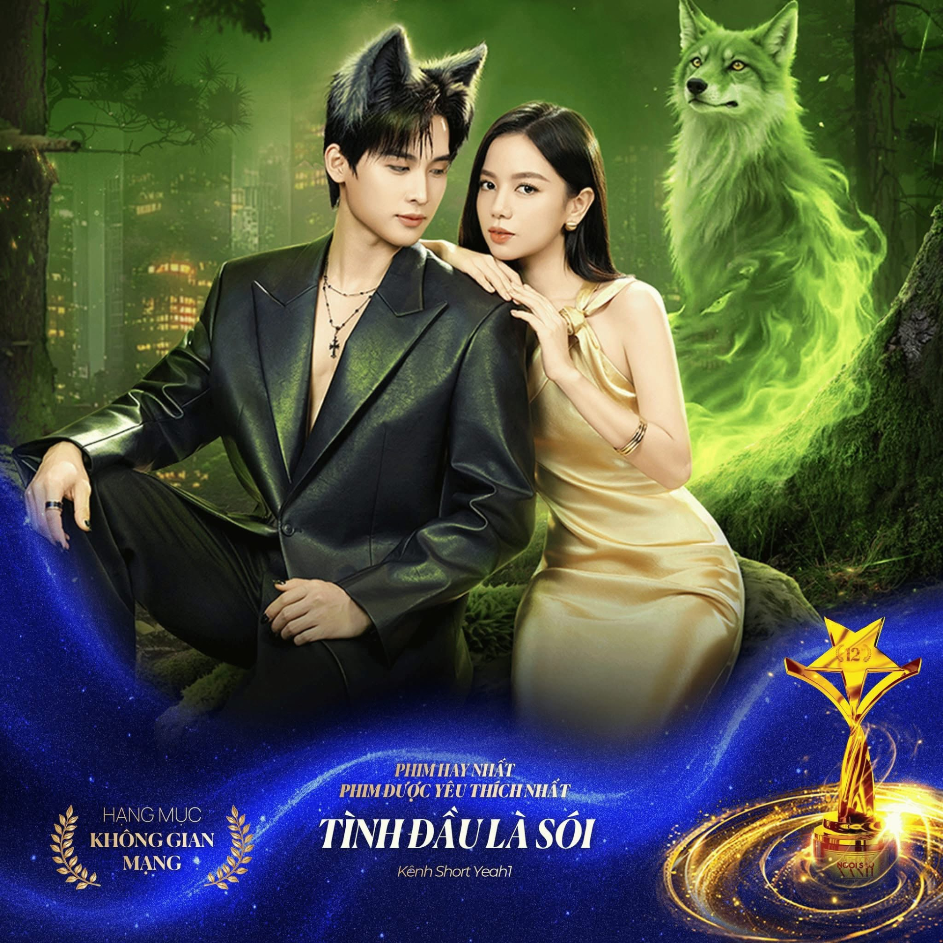 Ngôi Sao Xanh 2025 công bộ các hạng mục giải thưởng, Short YeaH1 có 3 đề cử tại Hạng mục “Không gian mạng” - ảnh 3