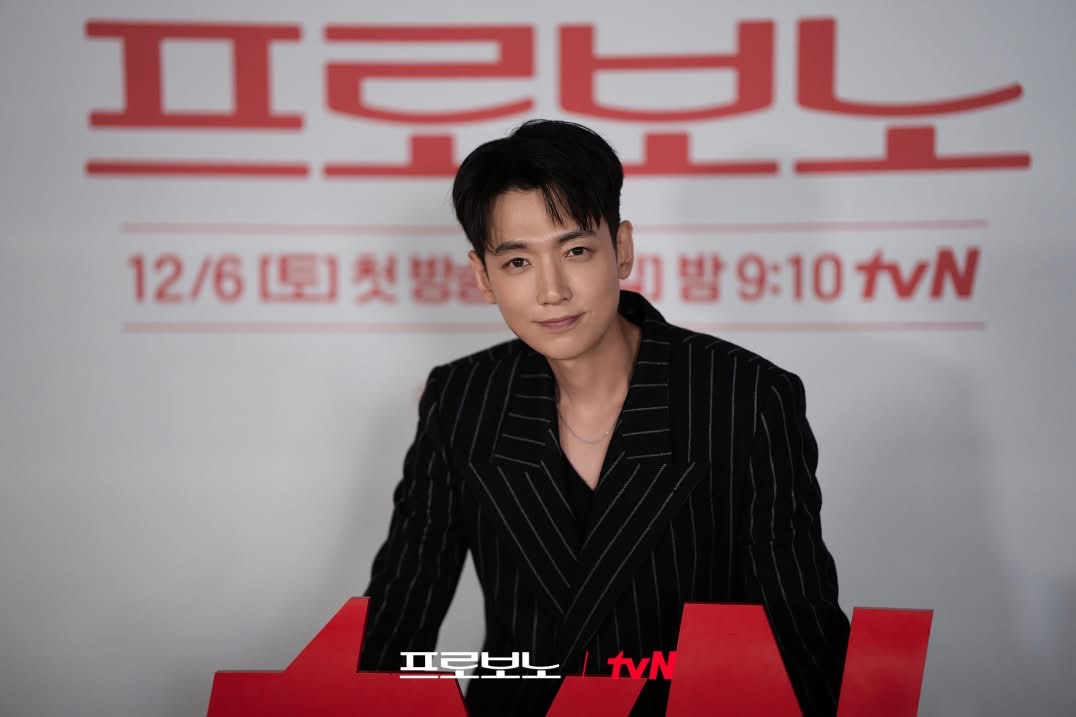 Jung Kyung Ho có thái độ gây bất ngờ về đám cưới với Sooyoung (SNSD) khiến netizen không khỏi xôn xao - ảnh 2