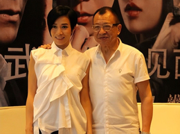 Xa Thi Mạn ở tuổi 50: đột ngột lập di chúc, sống độc thân không hối hận - ảnh 2