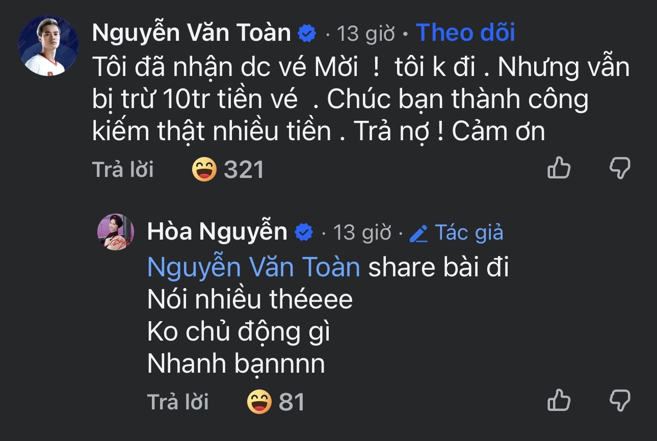 Phản ứng gây chú ý Văn Toàn khi Hòa Minzy công bố Fan Concert đầu tiên - ảnh 2