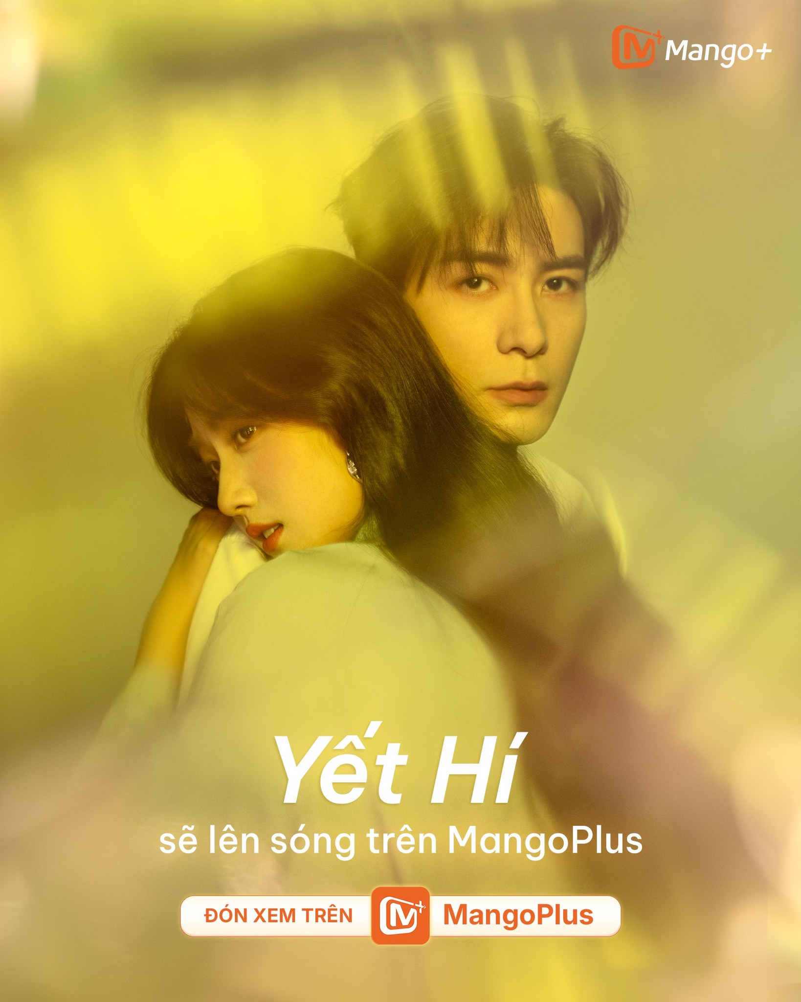 Yết Hí dự án ngôn tình đang được chú ý nhất hiện nay: Lịch chiếu phim tại MangoPlus - ảnh 1