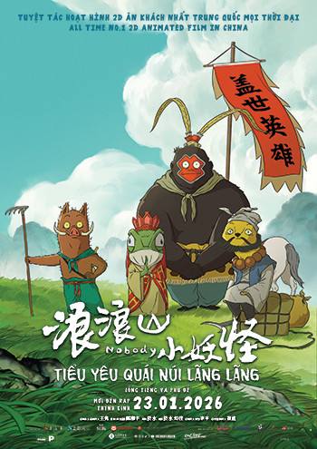 Phim có Trấn Thành hụt hơi, hoạt hình Trung Quốc bất ngờ vươn lên dẫn đầu phòng vé - ảnh 2