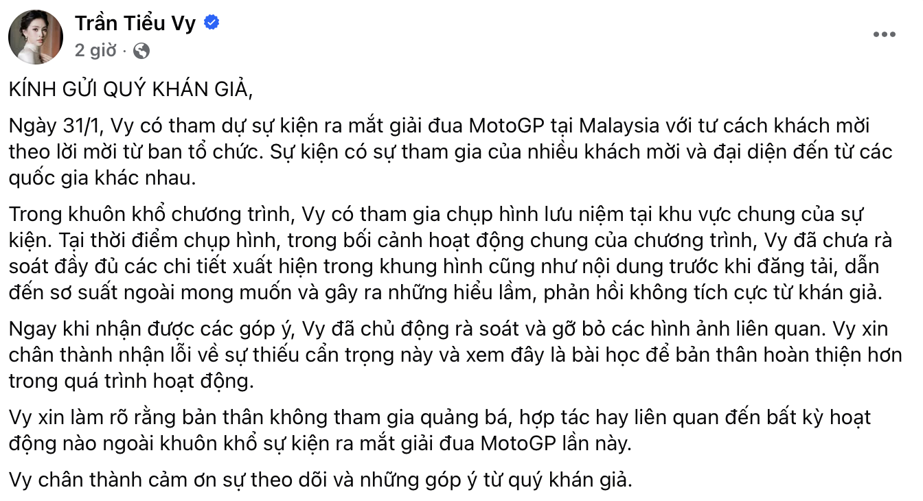 Hoa hậu Tiểu Vy xin lỗi sau tranh cãi liên quan đến sự kiện có logo ứng dụng cá cược - ảnh 2