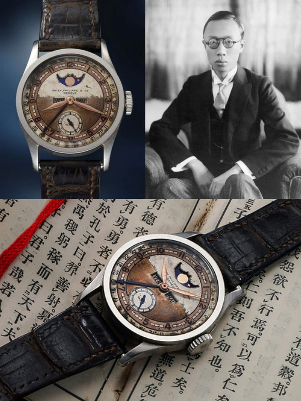 Chiếc đồng hồ từng thuộc về Hoàng đế Trung Hoa cuối cùng được định giá 1 triệu USD (tương đương 24000 tỷ VNĐ).