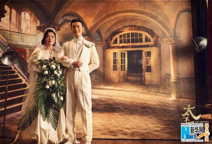Song Joong Ki vừa đón con đầu lòng, Song Hye Kyo lộ ảnh cưới bên chồng ngoại quốc, danh tính chú rể gây chú ý - ảnh 2