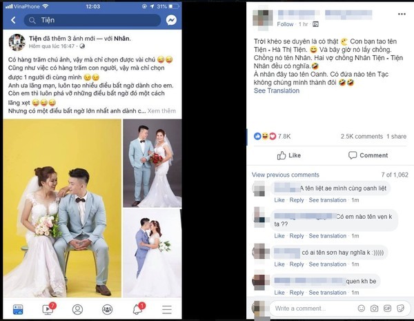 Cặp vợ chồng sở hữu cái tên hài hước nhất Việt Nam, dân mạng đọc xuôi đọc ngược kiểu gì đều phải cười bò - ảnh 2