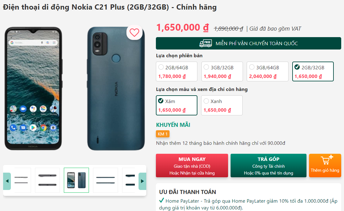 Cập nhật giá Nokia C21 Plus tháng 8/2023