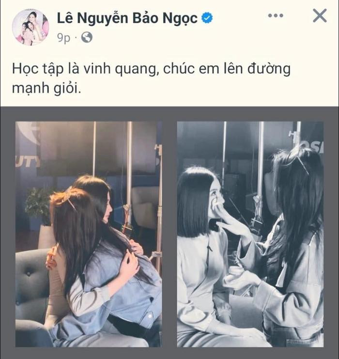 Hoa hậu Liên lục địa Lê Nguyễn Bảo Ngọc đăng bài chúc Ý Nhi lên đường mạnh giỏi nhưng đã xóa bài viết sau ít phút