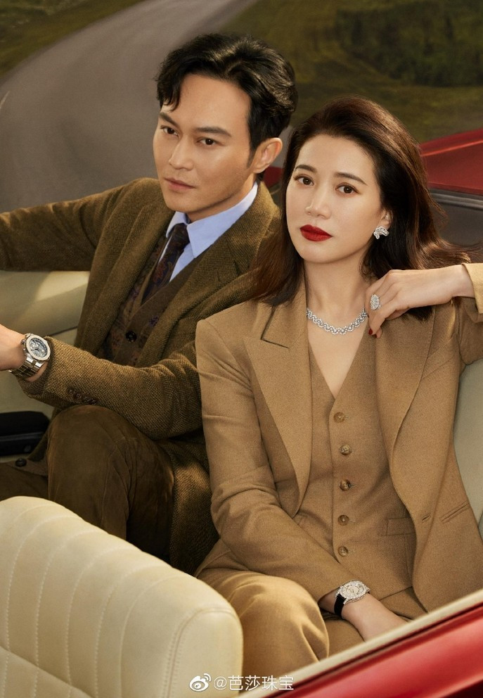 Viên Vịnh Nghi - Trương Trí Lâm là cặp ngôi sao nổi tiếng showbiz Hong Kong