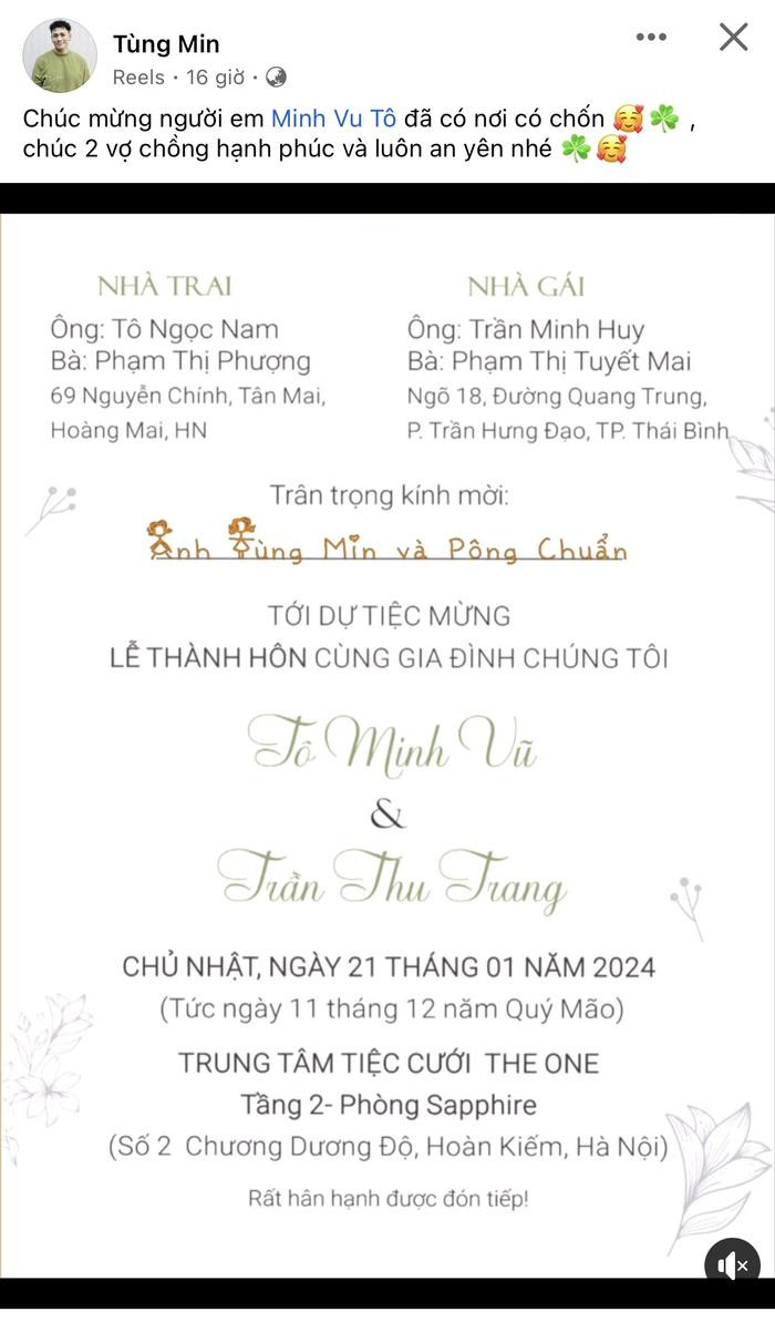 Cận cảnh thiệp mời cưới của Yanbi. Ngày 20/12/2023, cặp đôi đã tổ chức lễ ăn hỏi và đến 21/1/2024 sẽ tổ chức đám cưới.