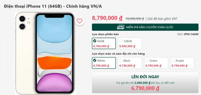 Cập nhật giá iPhone 11 tại hệ thống Hoàng Hà Mobile là 8,79 triệu đồng