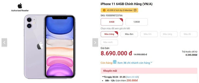 Cập nhật giá iPhone 11 tại hệ thống Di Động Việt là 8,69 triệu đồng