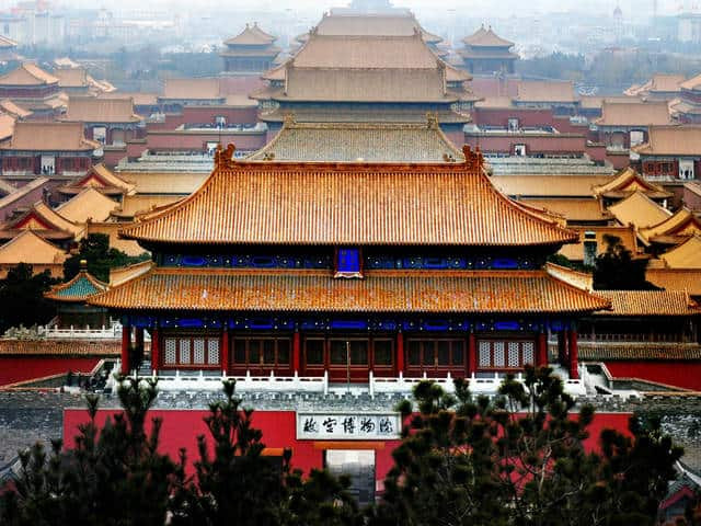 Tử Cấm Thành là một trong những địa điểm tham quan nổi tiếng ở Bắc Kinh Trung Quốc