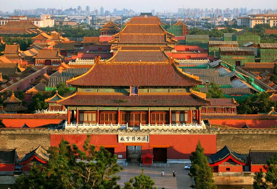 Tử Cấm Thành là cung điện hoàng gia nơi ở của 24 hoàng đế nhà Minh và nhà Thanh.