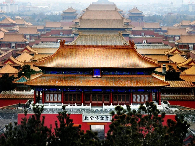 Tử Cấm Thành ngày nay đã trở thành bảo tàng Cố Cung, một địa điểm du lịch nổi tiếng Trung Quốc