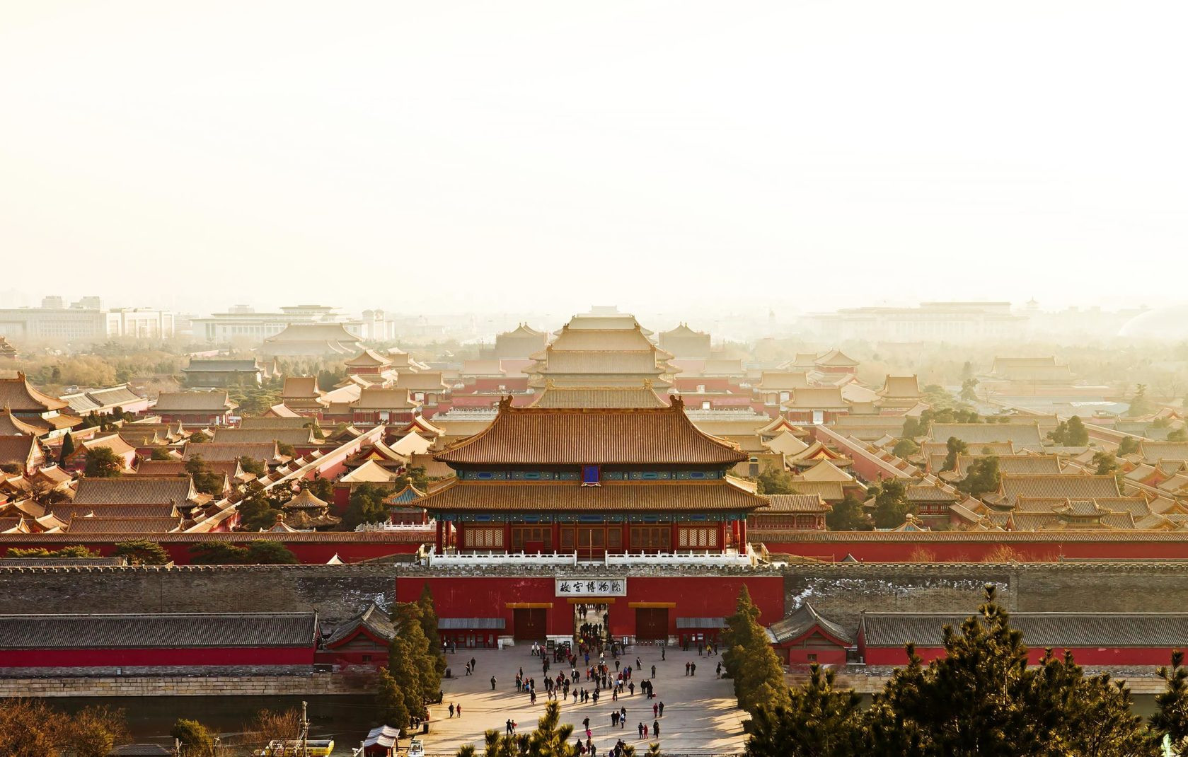 Tử Cấm Thành hay còn gọi Cố Cung là khu phức hợp cung điện ở Bắc Kinh, Trung Quốc