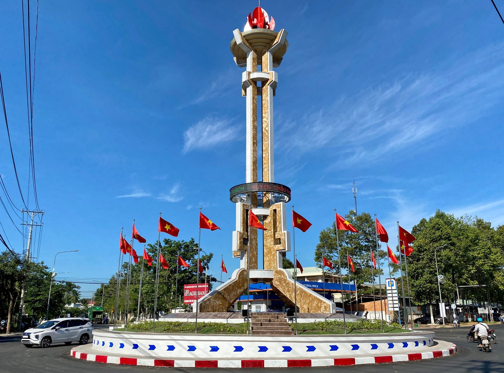 Địa danh Châu Thành hiện nay được đặt tên cho 10 đơn vị hành chính cấp huyện của các tỉnh