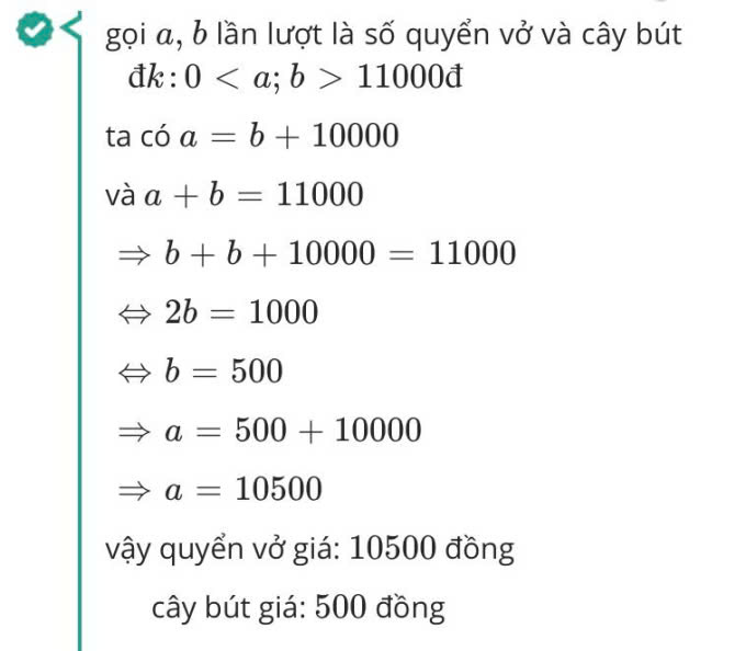 Câu hỏi Đường Lên Đỉnh Olympia tưởng đơn giản nhưng lại khiến nhiều người 'bó tay' - ảnh 2