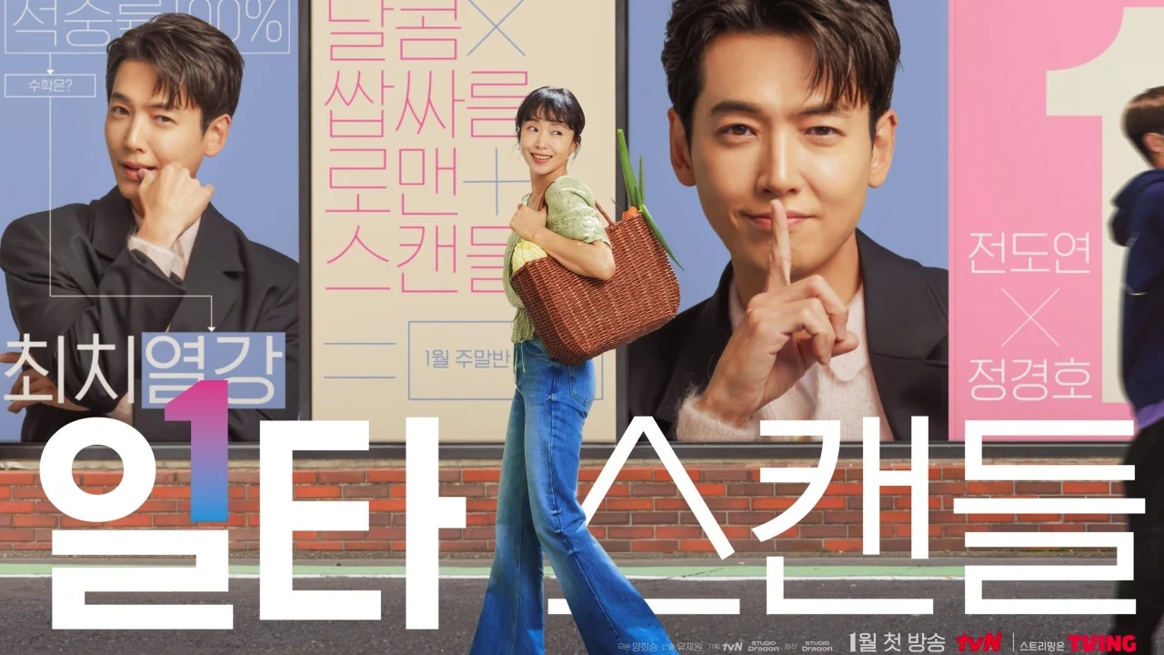 7 phim truyền hình Hàn Quốc hay nhất nửa đầu 2023 với rating cao ngất ngưởng - ảnh 7