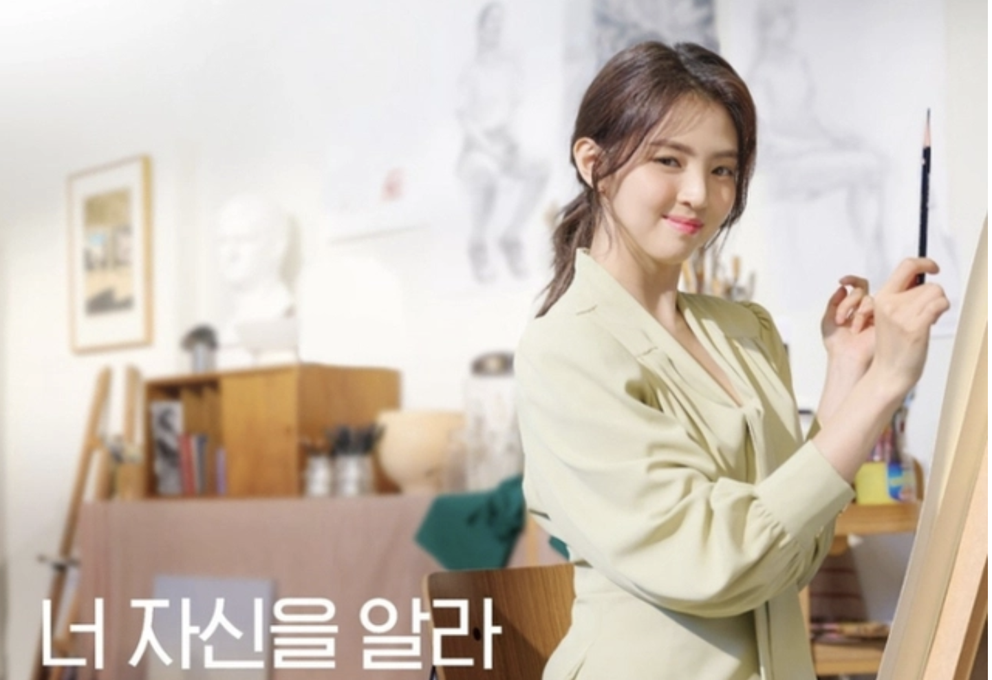 Song Hye Kyo bị réo tên bởi loạt scandal của Han So Hee - ảnh 1