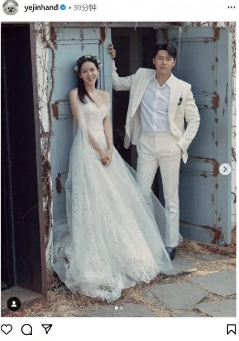 Son Ye-jin lần đầu đăng ảnh cưới chưa công khai nhân dịp kỷ niệm 2 năm ngày cưới - ảnh 1