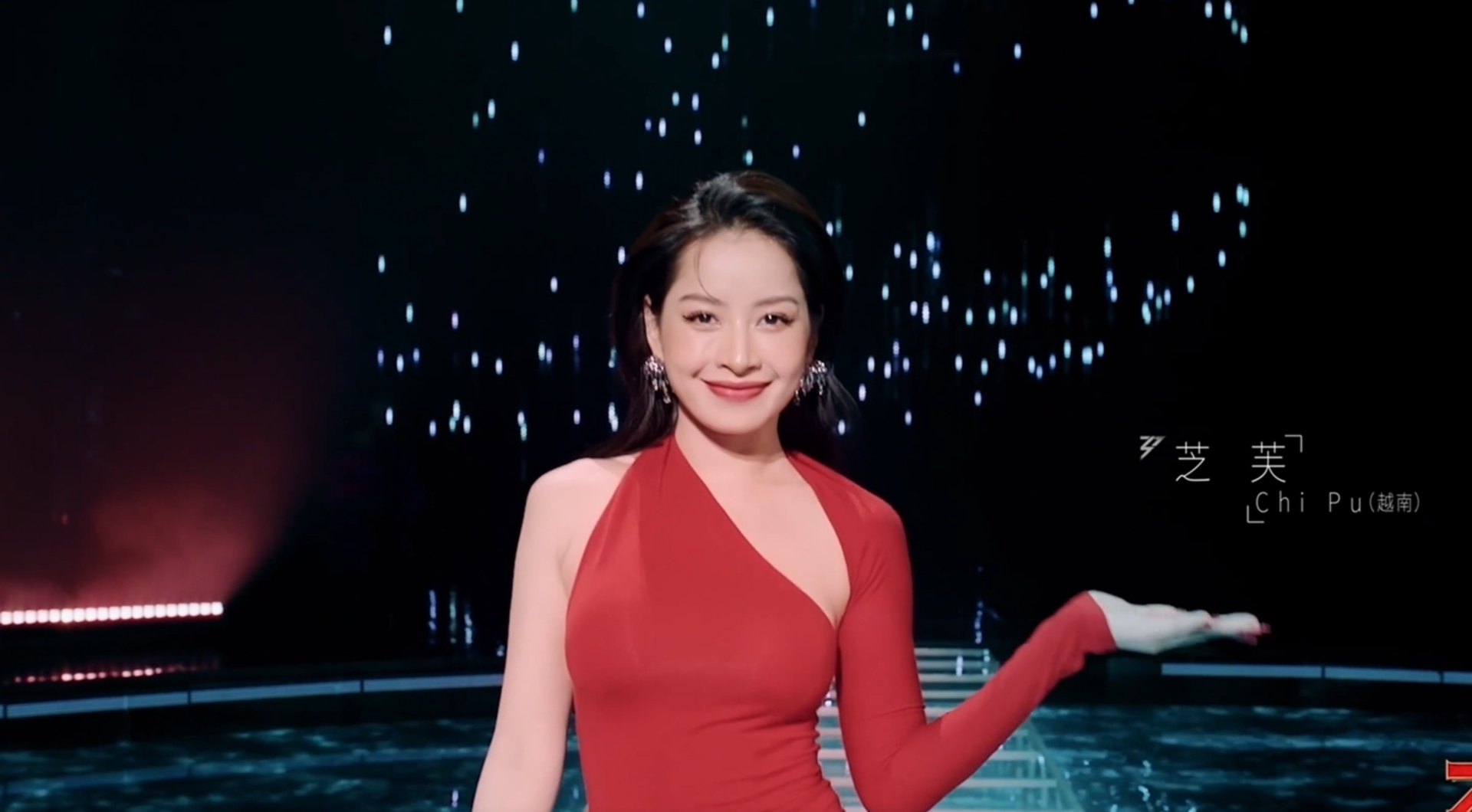 Hình ảnh Chi Pu xuất hiện trong trailer 'Tỷ tỷ đạp gió rẽ sóng' nhanh chóng trở thành chủ đề được sự quan tâm, bình luận. Đa số liên quan đến giọng hát và visual của nữ nghệ sĩ tại chương trình.