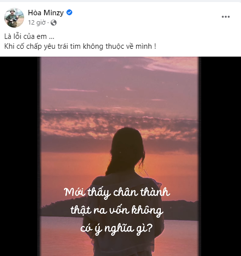 Hòa Minzy chia sẻ bài hát về tình yêu có giai điệu buồn da diết. 