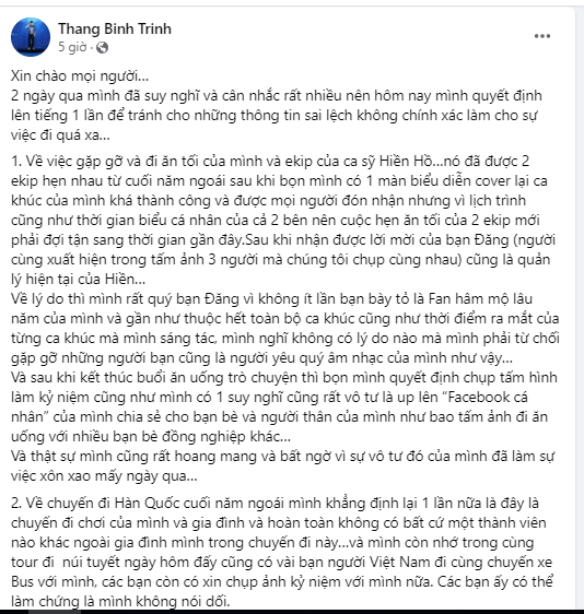 Trịnh Thăng Bình viết tâm thư xin lỗi fan vì lùm xùm liên quan đến Hiền Hồ, khẳng định chỉ là 'đồng nghiệp vô tư' - ảnh 2