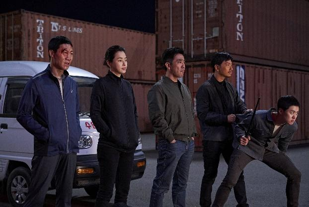 Lee Ha Nee lột xác trong vai một cảnh sát chìm