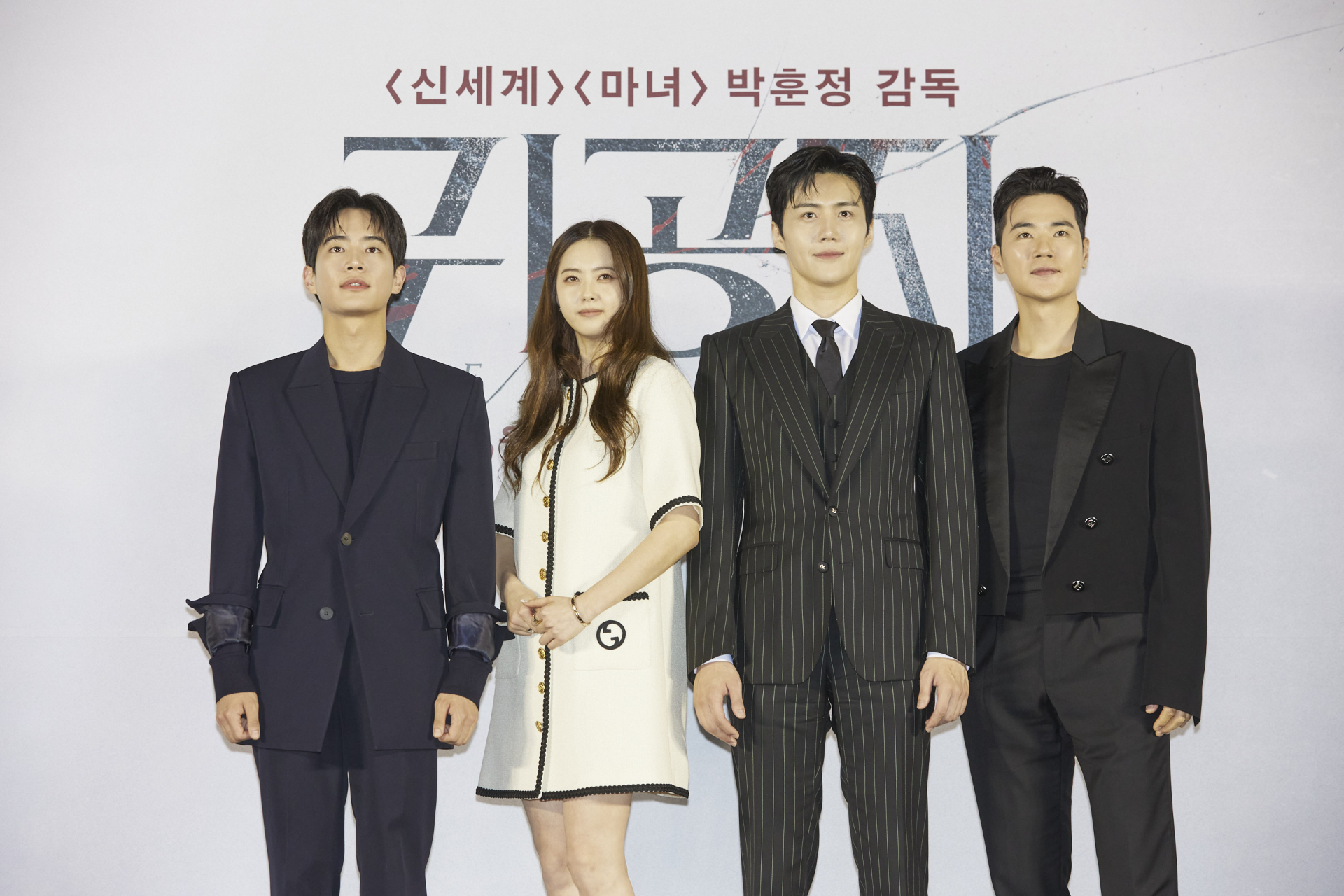 Quý Công Tử còn có sự tham gia của các diễn viên nổi tiếng như Kang Tae Joo, Kim Kang Woo và Go Ara