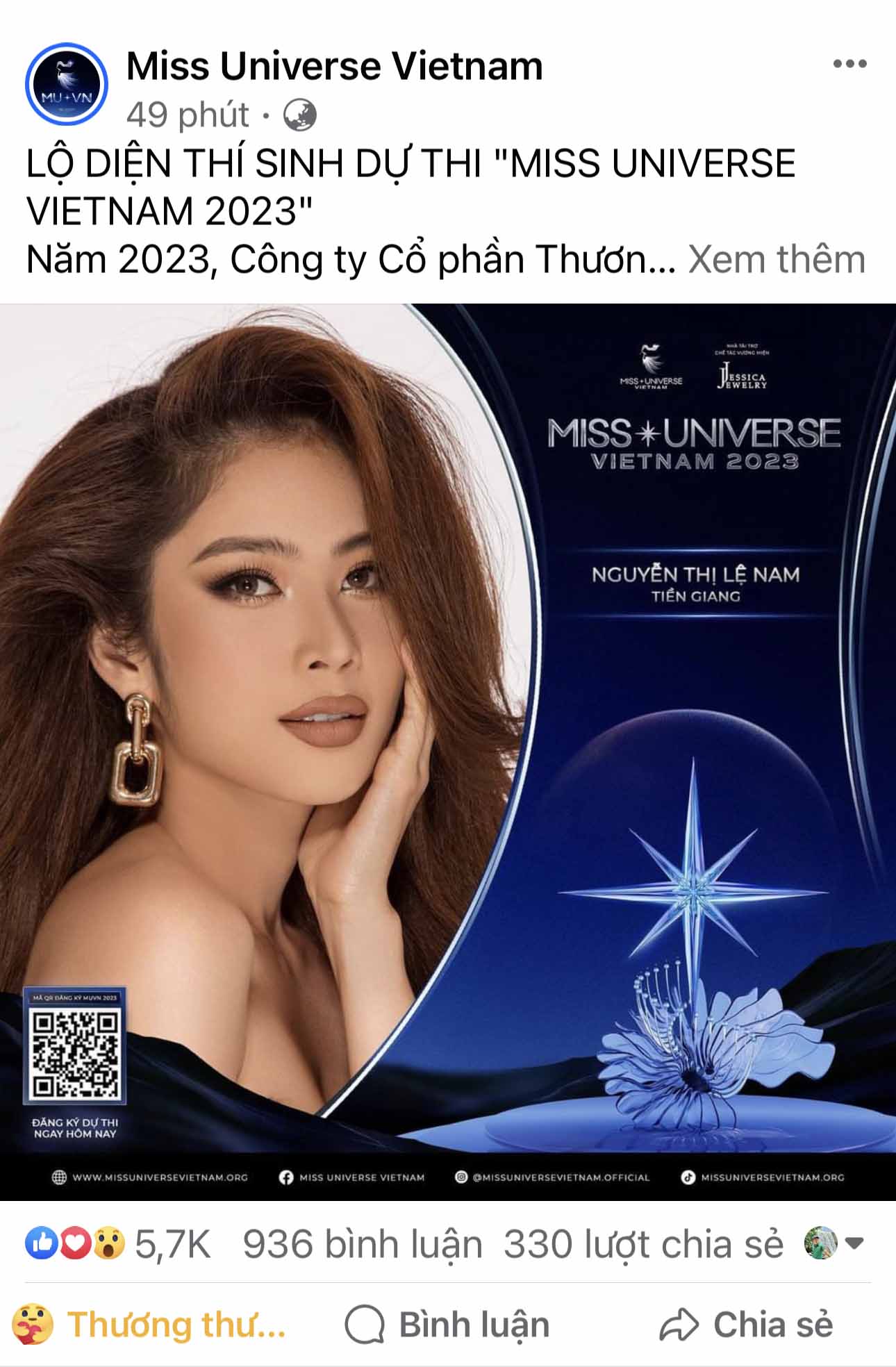 Hiện Lệ Nam đang là người mẫu, diễn viên và doanh nhân. Tin tức cô xác nhận tham gia Miss Universe Vietnam 2023 nhanh chóng được công chúng đón nhận nồng nhiệt.