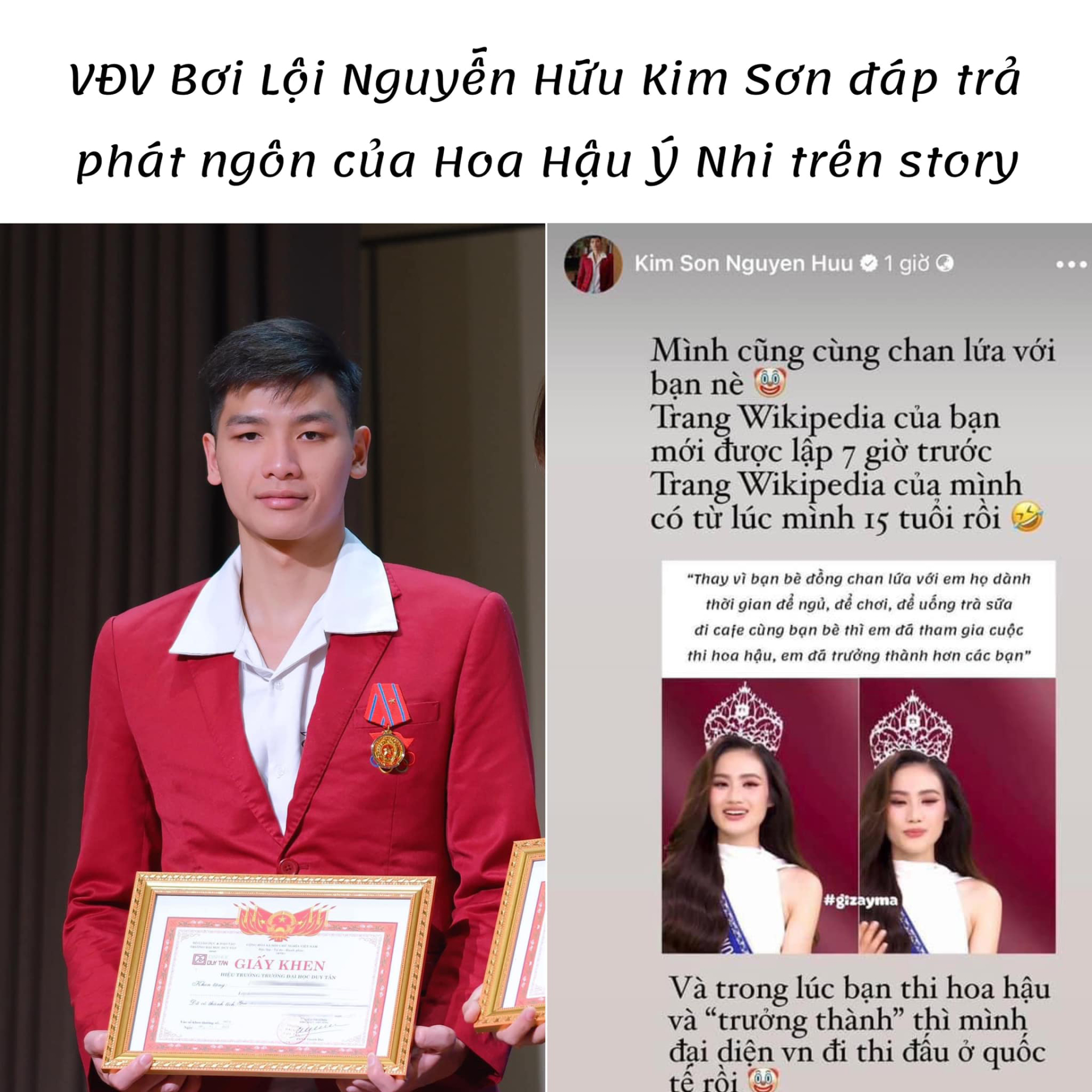 Nguyễn Hữu Kim Sơn từng phản ứng trước phát ngôn gây tranh cãi của Hoa hậu Ý Nhi.