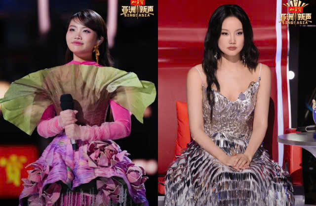 Phương Mỹ Chi - Hoàng Linh