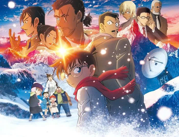 Thám tử lừng danh Conan và Kimetsu no Yaiba: Trận Chiến Thống Trị Màn Ảnh Rộng. - ảnh 1