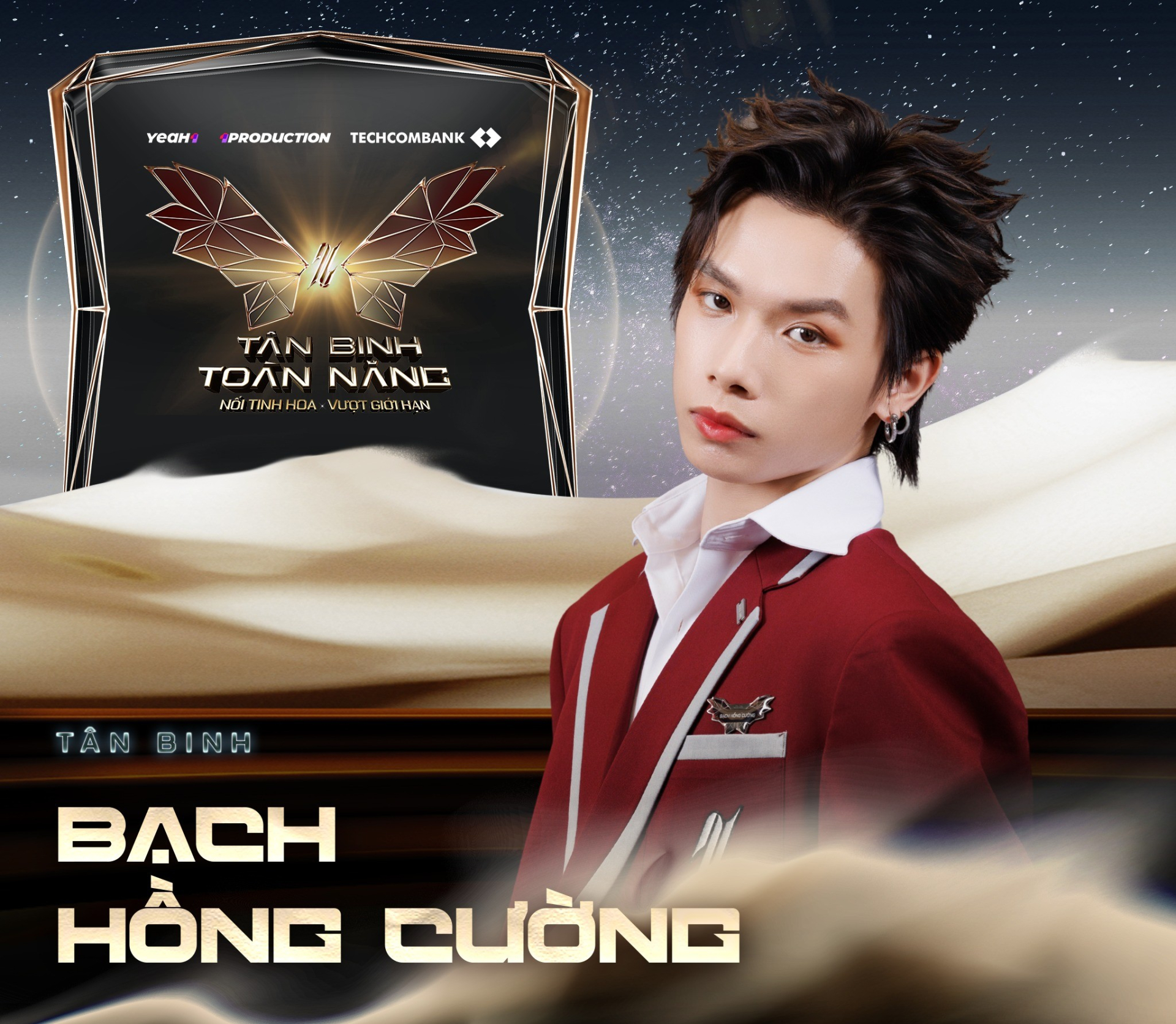 Bạch Hồng Cường hành trình từ thực tập sinh Hàn Quốc đến “Tân binh toàn năng” của Vpop - ảnh 1